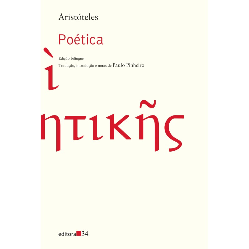 Poética - Aristóteles (Autor)